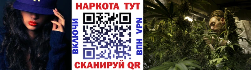 Купить наркоту Усть-Илимск ГАШ  Конопля  Alpha PVP  Амфетамин  Галлюциногенные грибы  Мефедрон  COCAIN 