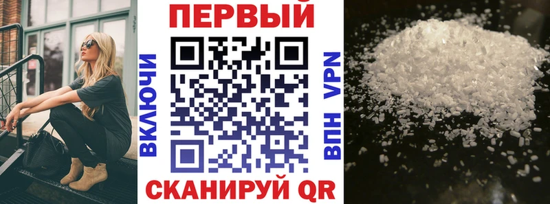 даркнет сайт  Усть-Илимск  Amphetamine VHQ 