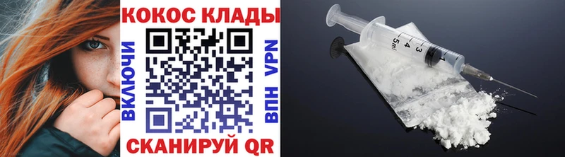 даркнет сайт  Усть-Илимск  КОКАИН VHQ 