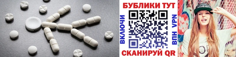 Экстази 280 MDMA  цена наркотик  blacksprut маркетплейс  Усть-Илимск 