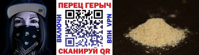 Героин Афган Усть-Илимск