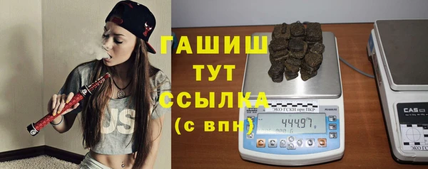 MESCALINE Нязепетровск