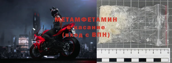 гашиш Алзамай
