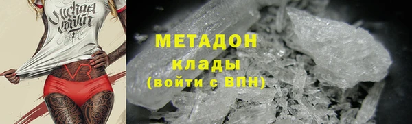MESCALINE Нязепетровск