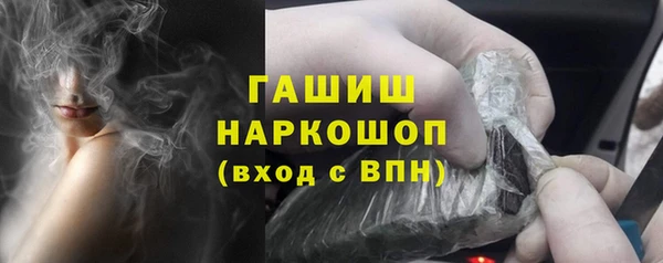 гашиш Алзамай