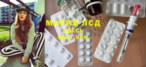 гашиш Алзамай