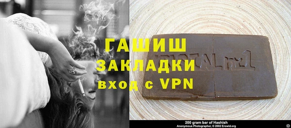 дмт Нягань