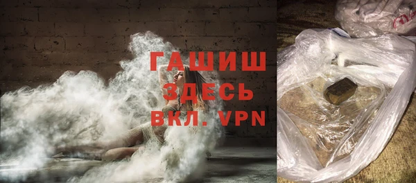 гашиш Алзамай