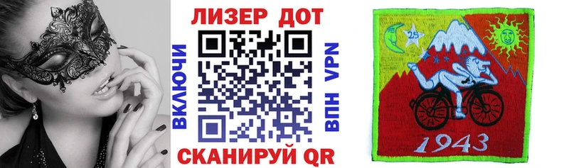 Наркотические марки 1500мкг  купить наркоту  Усть-Илимск 