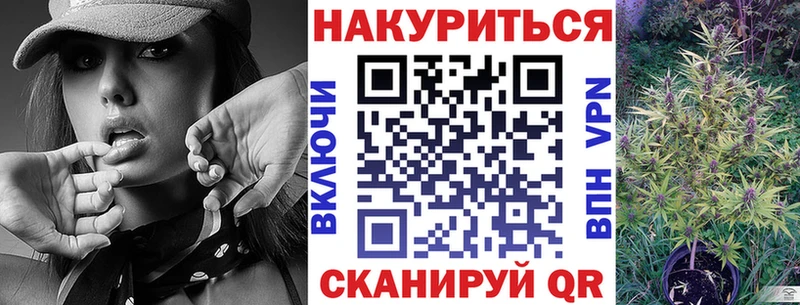 Шишки марихуана ГИДРОПОН  Усть-Илимск 